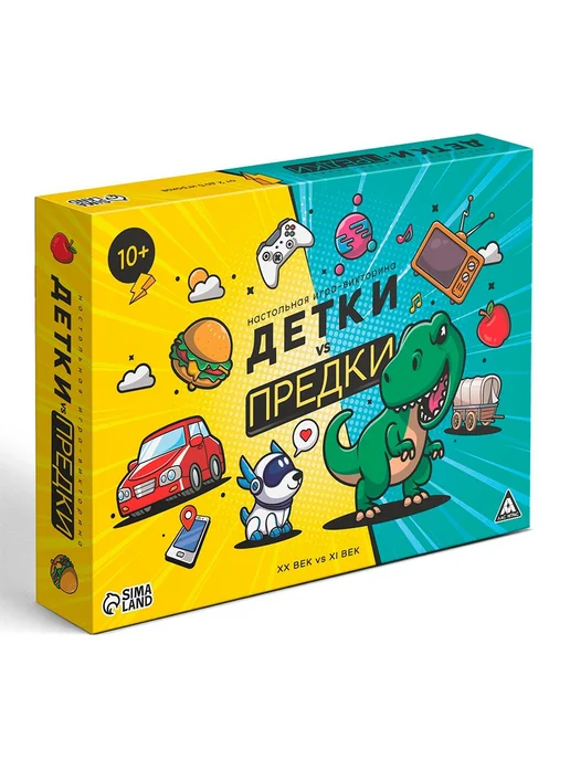 Сима-Ленд & ЛАС ИГРАС Настольная игра для всей семьи Детки предки, зеленый, фото 4