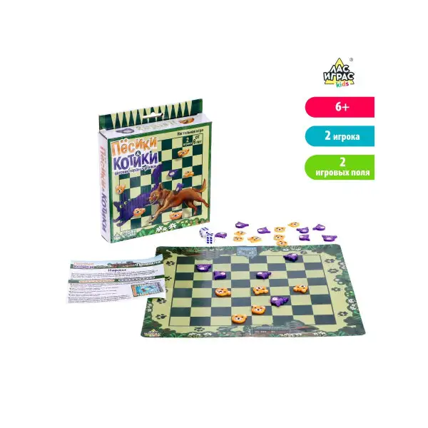 Настольная игра "Пёсики и котики" детские нарды, уголки