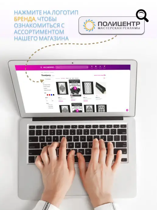 ПолиЦентр Детский ростомер на стену для девочек самоклеящийся, белый, фото 3