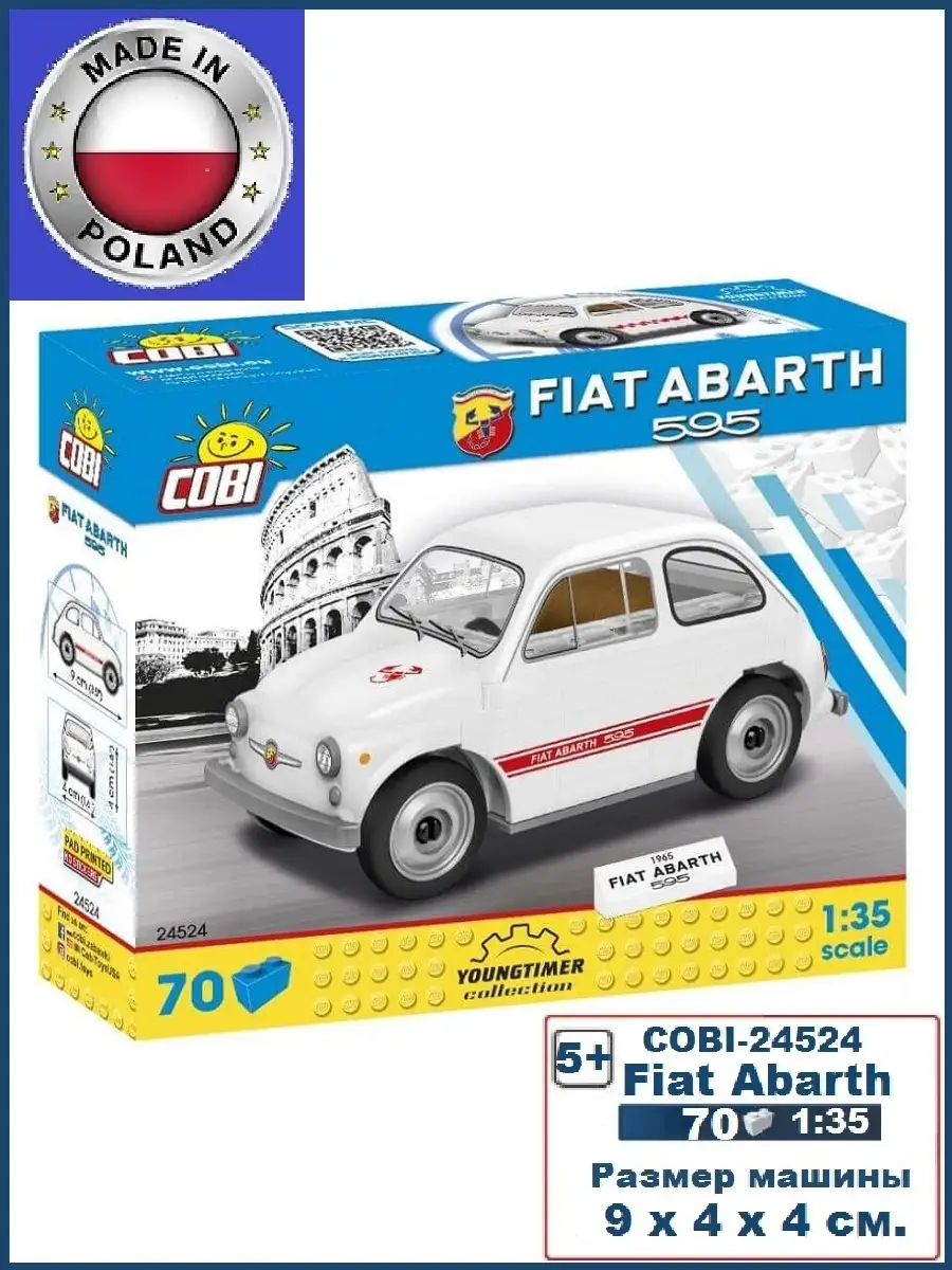 Автомобиль Фиат Абарт Fiat Abarth 595 Cobi 24524 COBI 64235950 купить за 1  146 ₽ в интернет-магазине Wildberries