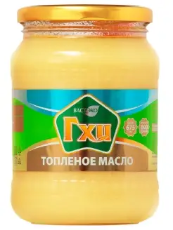 Топленое масло ГХИ 675 мл. / без лактозы / пп продукты ВАСТЭКО 64274074 купить за 1 262 ₽ в интернет-магазине Wildberries