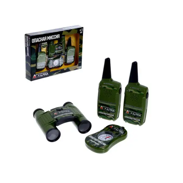 Игровой набор с рациями "Опасная миссия"