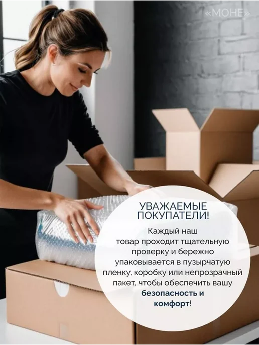 Витэкс Лосьон-тоник Антибакт салициловый для лица, декольте, 150 мл, 150 мл, фото 2