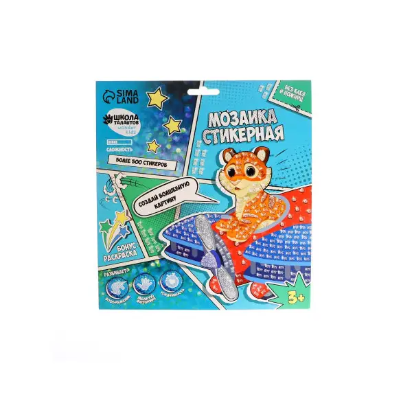 Мозаика стикерная форменная "Тигр на аэроплане"