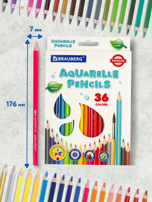 Brauberg Карандаши акварельные цветные, детские, мягкие, 36 цветов, 36 цв., фото 7