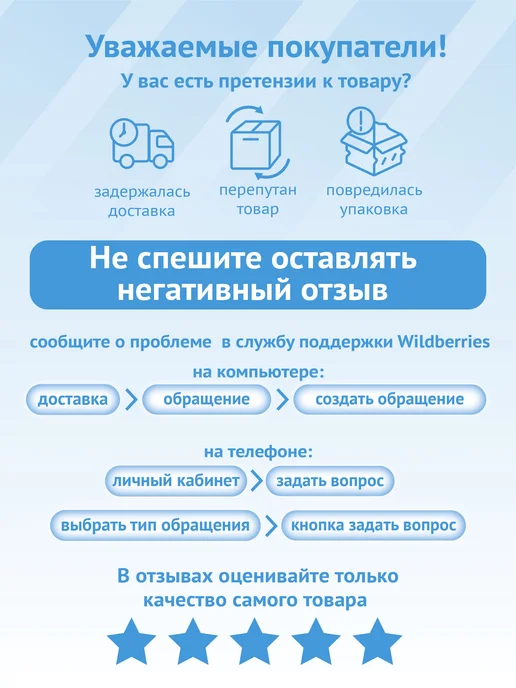Schneider Electric Рамка для розеток и выключателей трехместная AtlasDesign, бежевый, фото 3