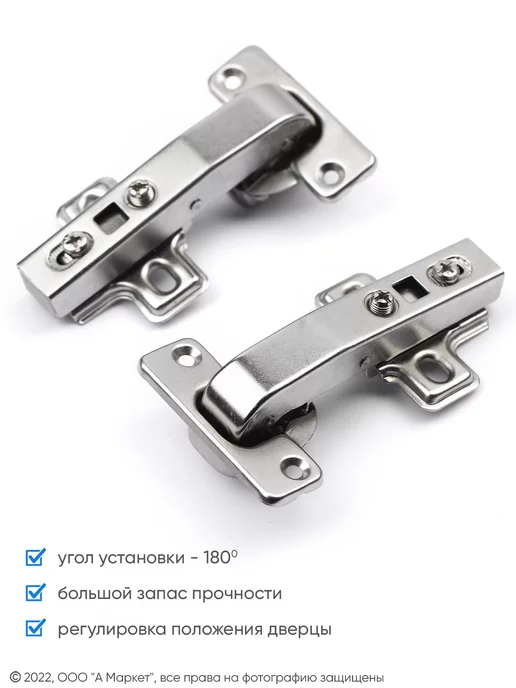PARTNER. Петли мебельные с доводчиком, серый, фото 2