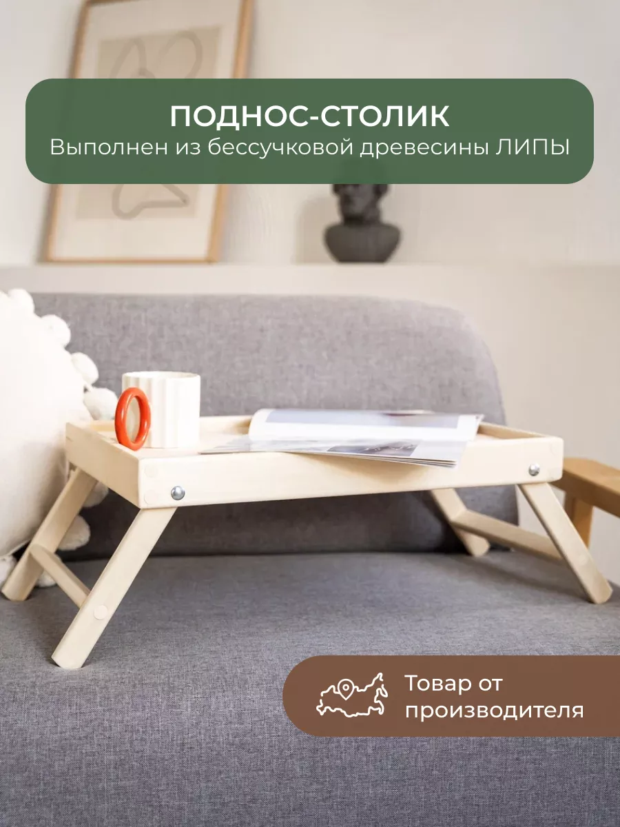 Спальня с кроватью Nano, синяя (арт. ) - заказать мебель от steklorez69.ru с доставкой