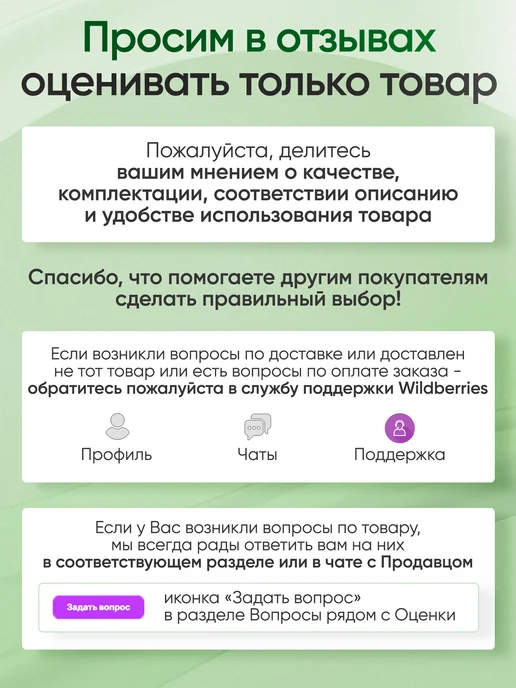 Аверсус Костыли подмышечные взрослые стальные, взрослые с чехлами, фото 8