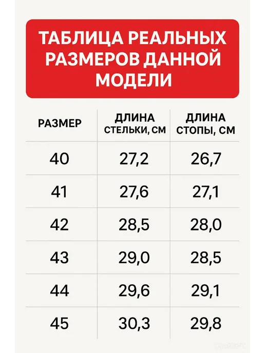 FRE GAMO Полуботинки, коричневый, фото 8