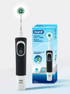 Электрическая зубная щетка Vitality 100 CrossAction Oral-B 64354560 купить за 1 990 ₽ в интернет-магазине Wildberries