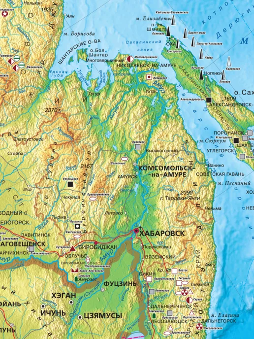 Атлас Принт Карта России на стену большая физическая 160х102см, 2026 г, 2,026 кг, фото 3