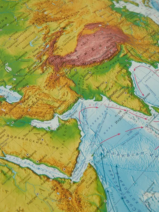 Атлас Принт Карта мира настенная географическая 100х70 см, 2026 год, 100x70 см, фото 3