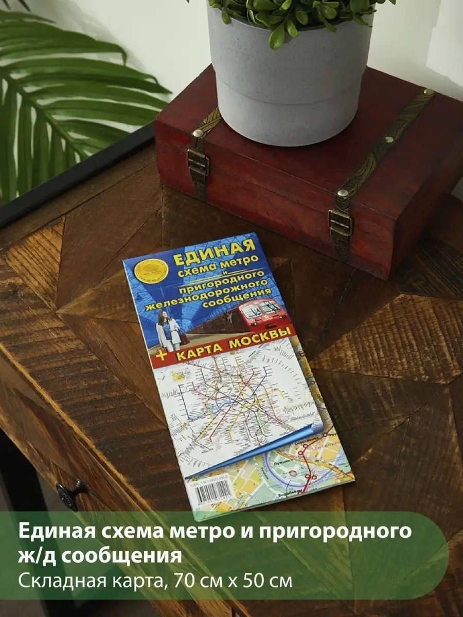 женщины писают в кустах 