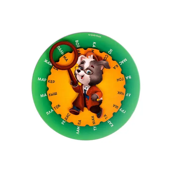 Развивающая игра "Составляем слова"