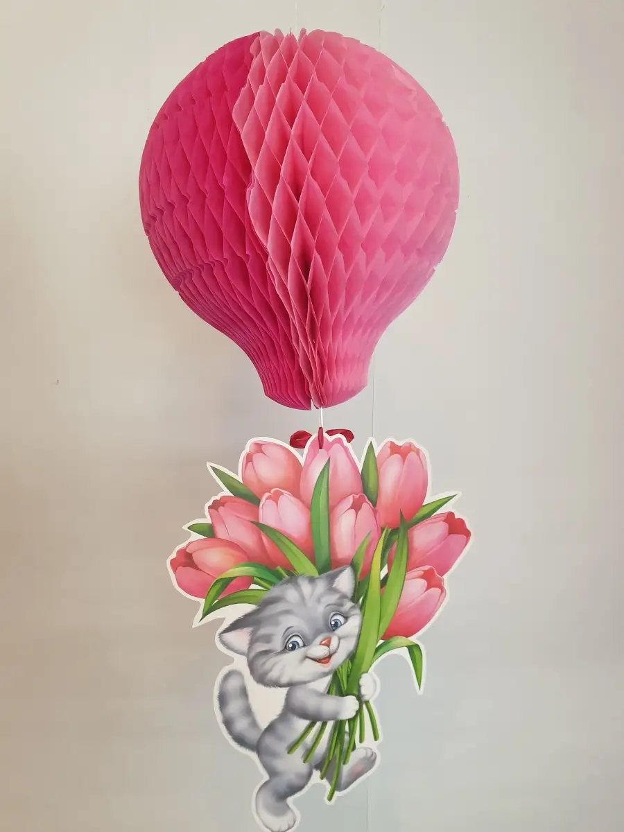 Бумажные воздушные шары купить в интернет-магазине OZON по выгодной цене