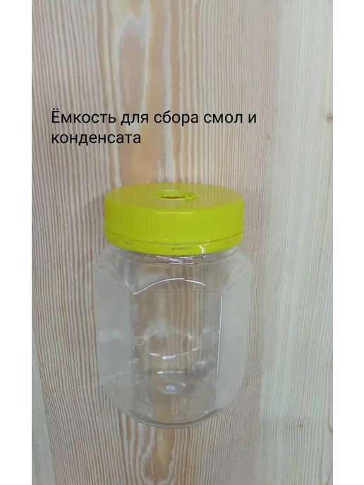 Коптим22 Дымогенератор для холодного копчения Дачник 5000 4,5 л, 4,5 л, фото 7