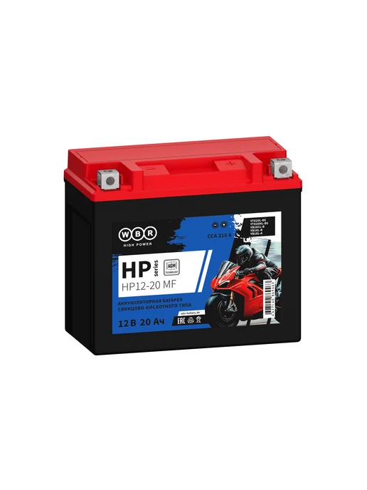 WBR HP 12-20 MF Аккумулятор для мотоцикла 20Ач 310А (- +), 20Ач, 310А, фото 2