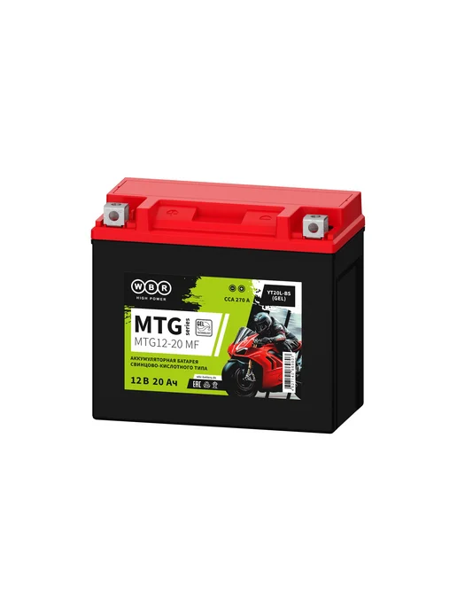 WBR MTG 12-20 Аккумулятор для мотоцикла GEL 20Ач 270А (- +), вариант, фото 3