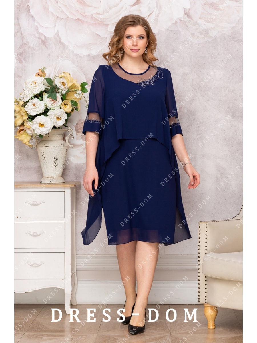 Вечернее платье / Нарядные платья / Платье на торжество DRESS-DOM 64451724  купить в интернет-магазине Wildberries