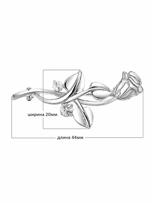 Ametrin Ювелирная брошь цветок серебро 925 с бриллиантом, серебристый, фото 2