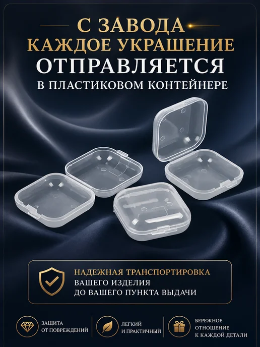 Ametrin Ювелирная брошь цветок серебро 925 с бриллиантом, серебристый, фото 7