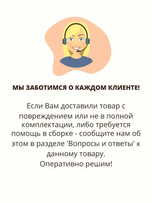 Самарский Исток Капельный полив лентой 12м КПК-6 для грядок и теплиц, вариант, фото 8
