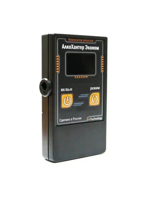 i4technology Алкотестер профессиональный AlcoHunter Эконом, вариант, фото 3