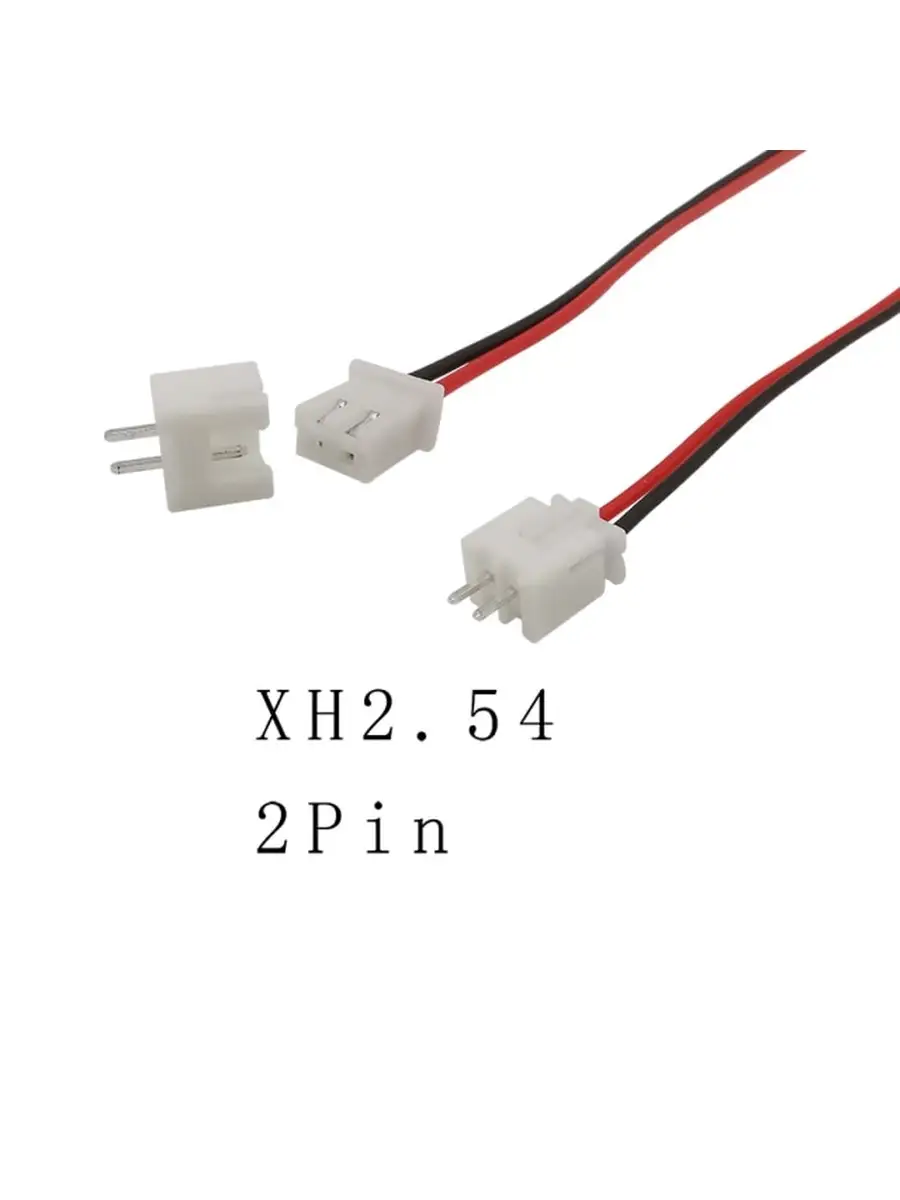 Контактный разъем JST XH 2.54 2 pin (папа+мама) Девайс 64496178 купить за  173 ₽ в интернет-магазине Wildberries