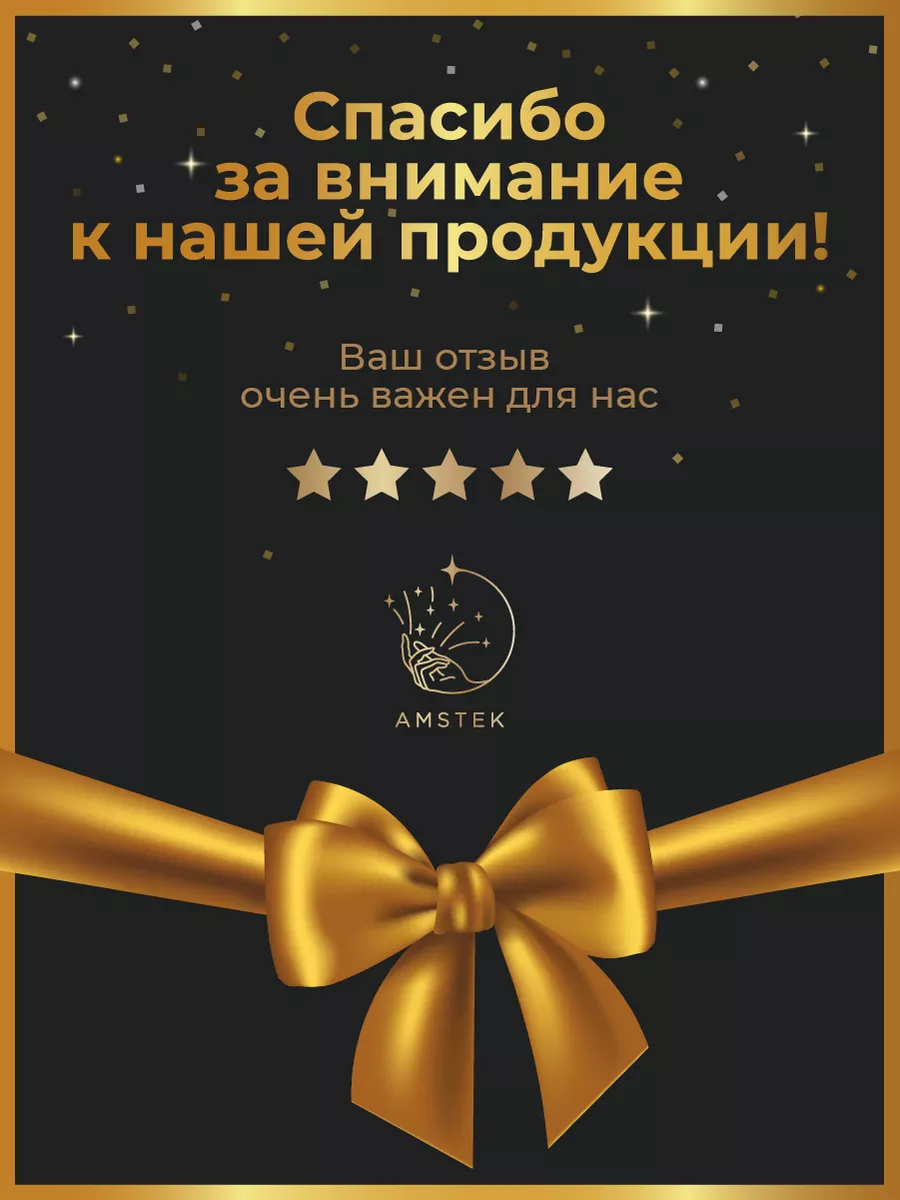 3Д порно со слоном фото  Ночник подарок Слон другу, ребенку Amstek 64523675 купить за 1 620 ₽ в  интернет-магазине Wildberries