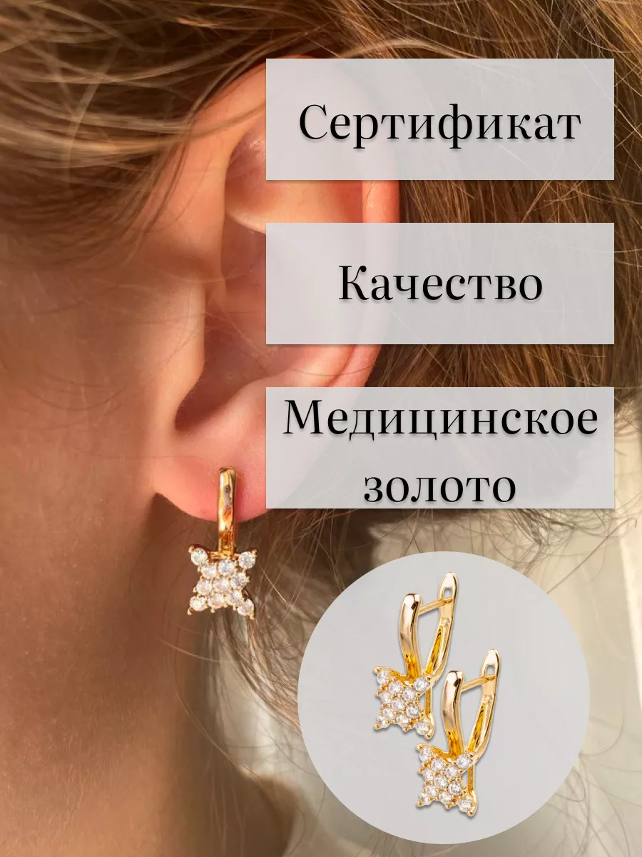 Xuping jewelry quality hotsell