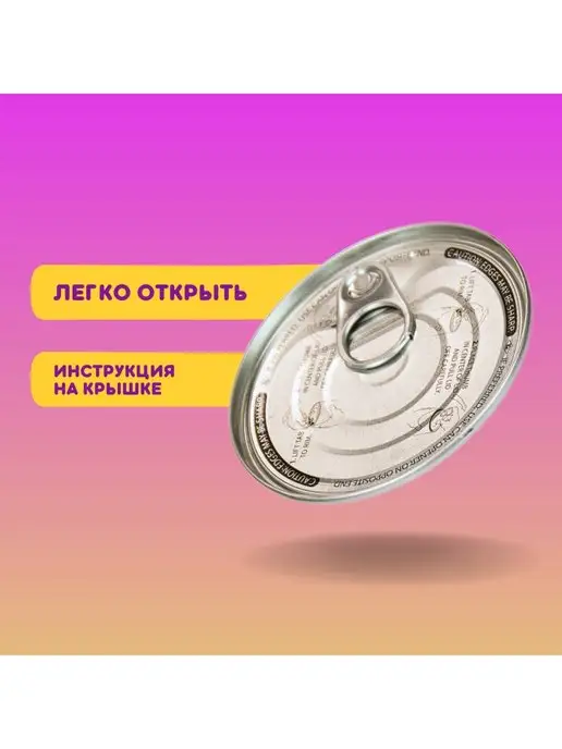 Koala Пюре Маракуйя с косточками 565 гр, 565 г, фото 3