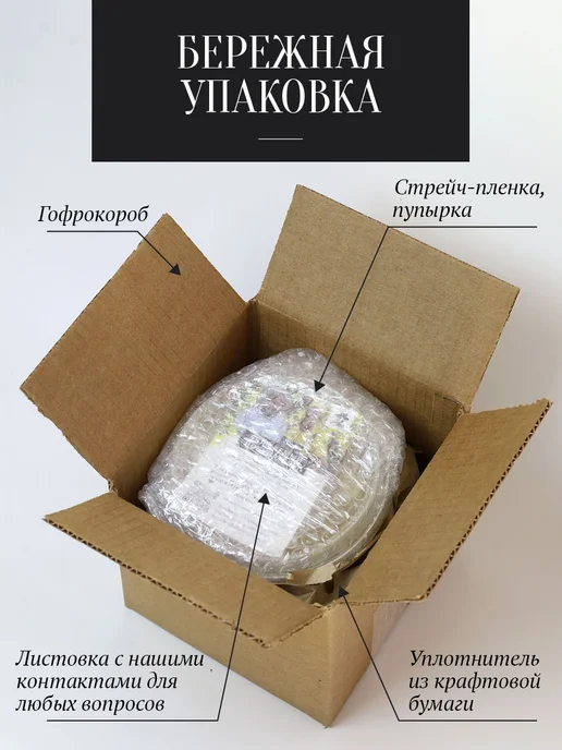 Добрый пасечник Мед с алтайским мумие натуральный 1 кг, 1 кг, фото 6