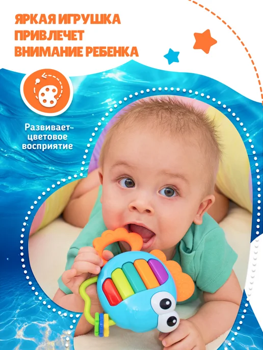 Fancy Baby Погремушка для новорожденных музыкальная прорезыватель, синий, фото 4