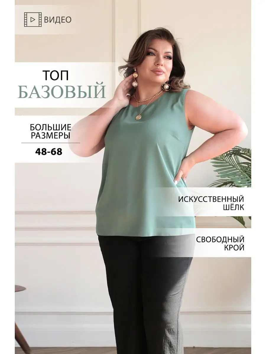 Позы для фотосессии для полных девушек | Long sleeve dress, Plus size, Dresses with sleeves