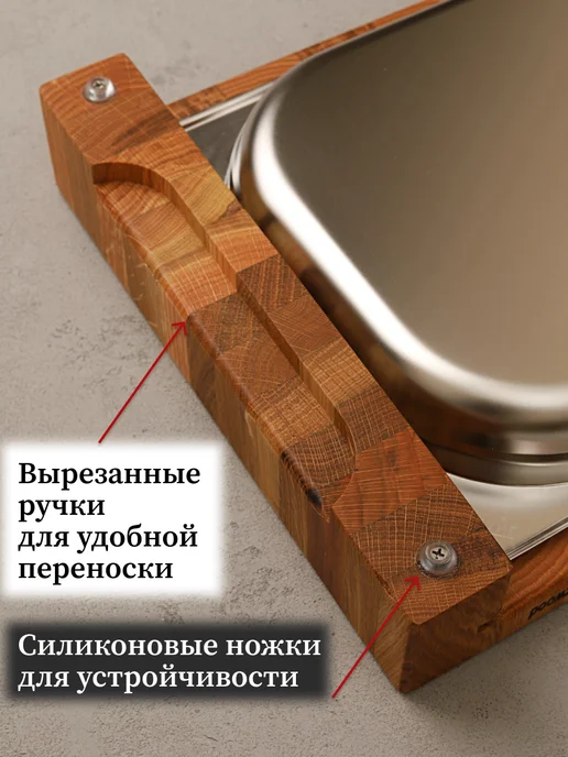 hzwood торцевая разделочная доска из светлого дуба с лотком, светлый, фото 6