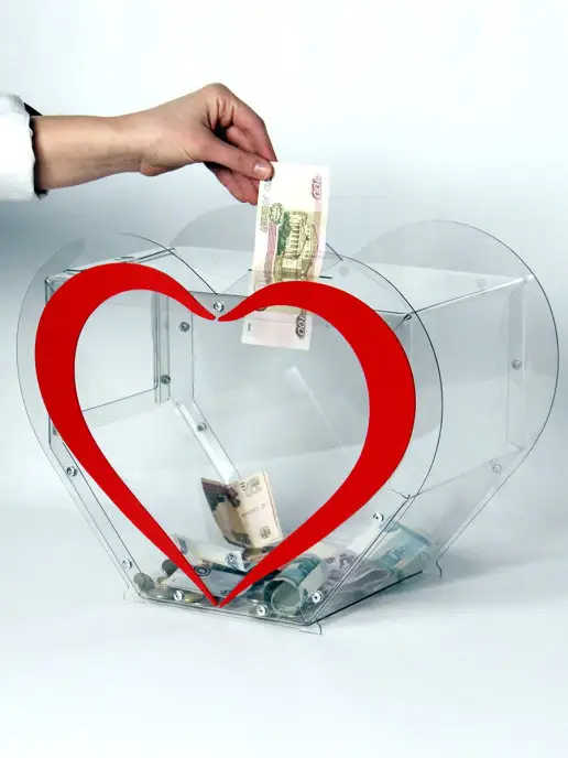 Crystal-box Ящик для пожертвований Копилка, вариант