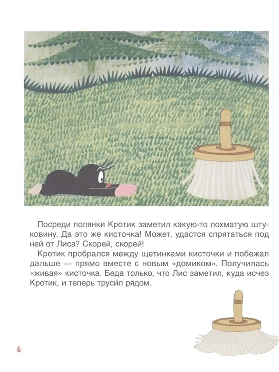 Неприятные истории известных актеров кино. Понять и простить? | актеры кино | Дзен