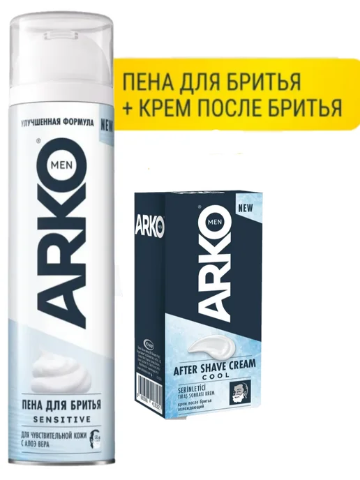 ARKO Men Набор Пена Sensitive + крем после бритья Cool, вариант