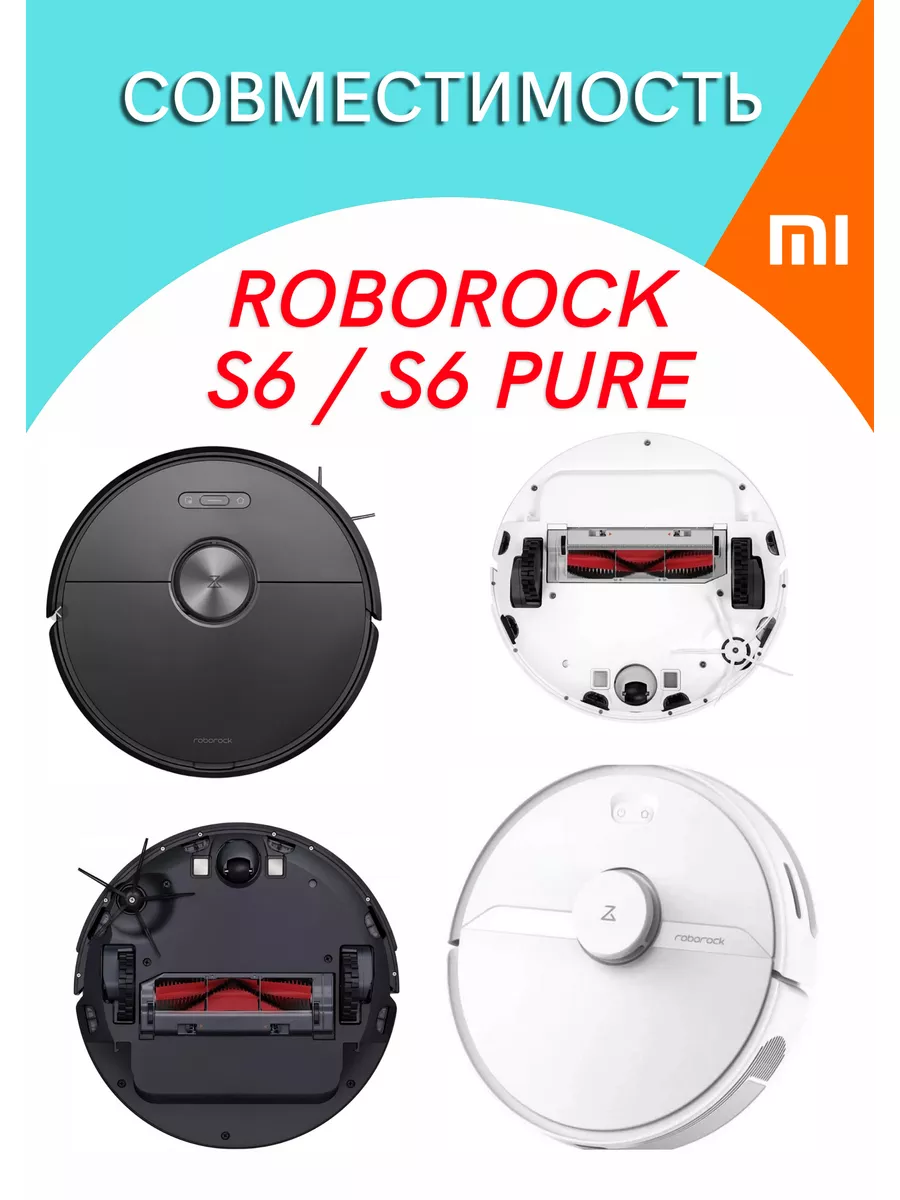 Roborock 2 hot sale