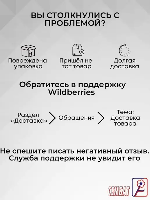 Сембат Семена Укроп Аллигатор 20г, 20 г, фото 4