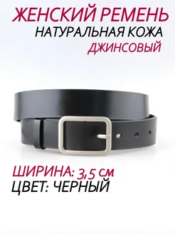 Интернет-магазин Wildberries: широкий ассортимент товаров - скидки каждый день!