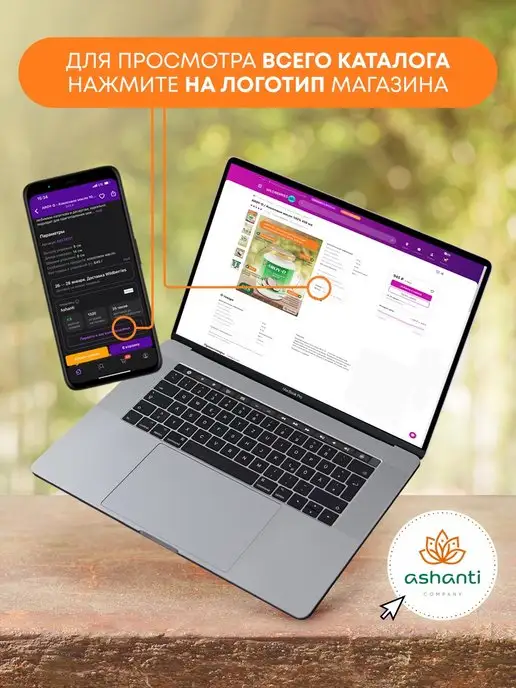 Indibird Хна для волос Бесцветная 100% натуральная 50г, 50 г, фото 4