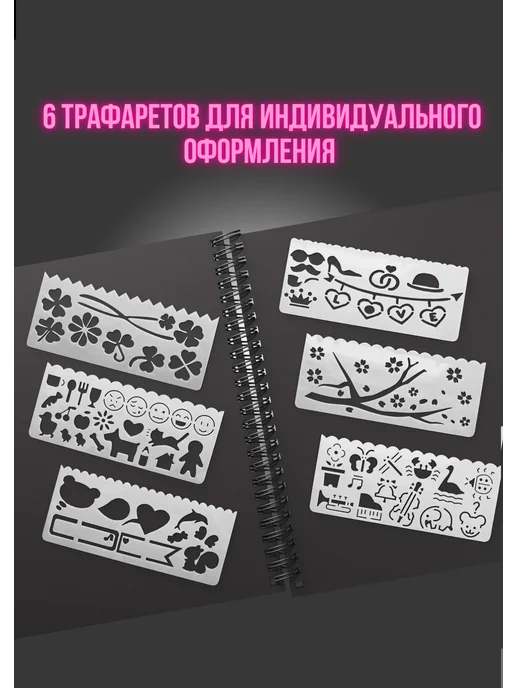 BABYDOC Фотоальбом крафтовый подарочный альбом для фото, черный, фото 6