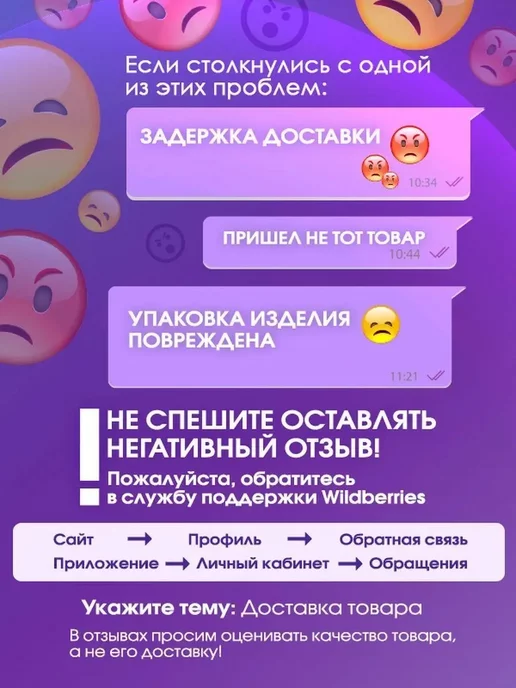 kalibri.shop Чековая лента 57 мм, вариант, фото 4