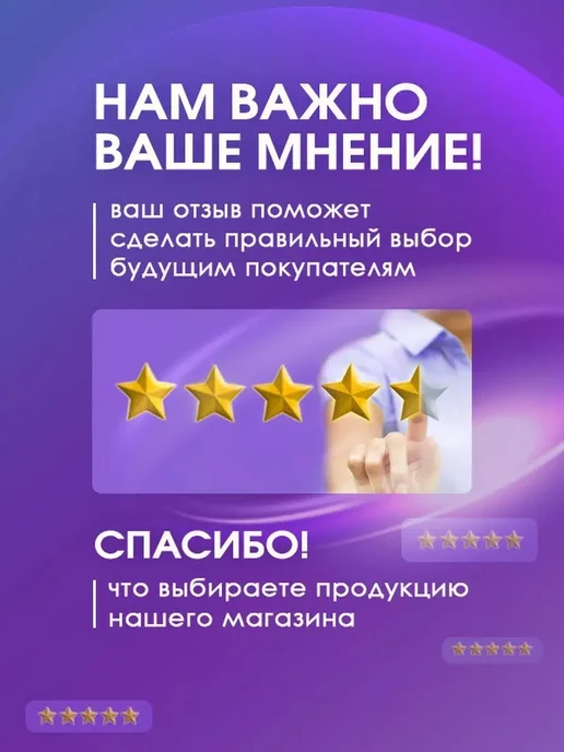 kalibri.shop Чековая лента 57 мм, вариант, фото 5