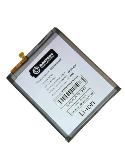 Аккумулятор Samsung A22 (A225f) EB-BA315ABY, Promise mobile АКБ A315F