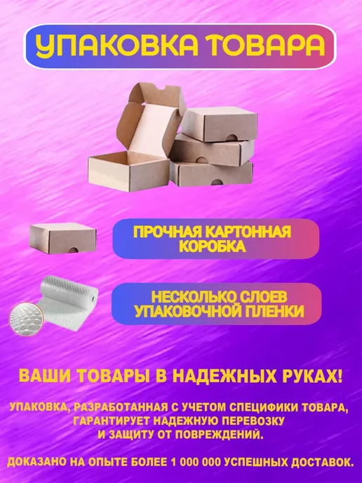 Аккумулятор Samsung A22 (A225f) EB-BA315ABY, Promise mobile АКБ A315F, фото 4
