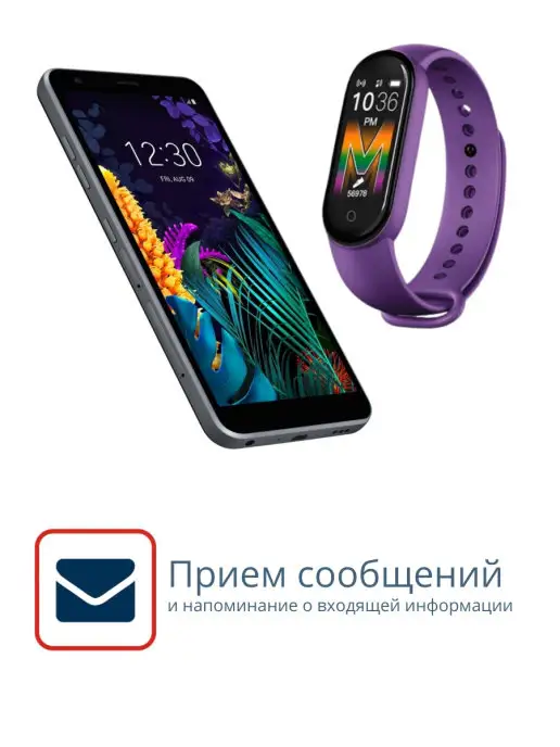 BandRate Smart Фитнес-браслет смарт часы подарочный набор new на подарок, черный, фото 2