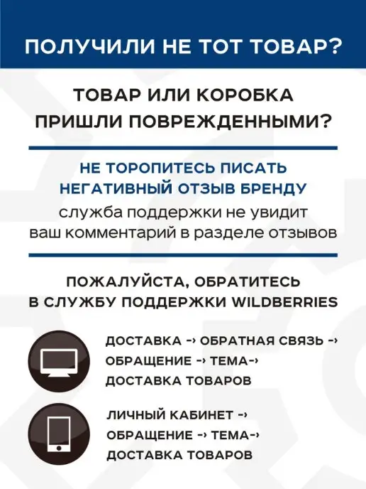 BandRate Smart Фитнес-браслет смарт часы подарочный набор new на подарок, черный, фото 6